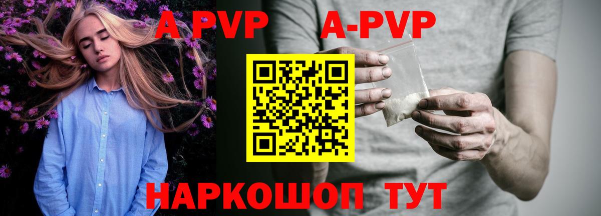 Лосино-Петровский  Канабис  Вход с VPN  Cocaine  Гашиш  МЕФ  