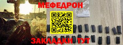 каннабис Донской