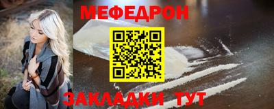 винт Дубна