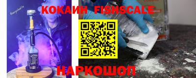 мефедрон мука Донецк