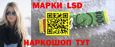каннабис Донской