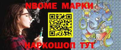 винт Дубна