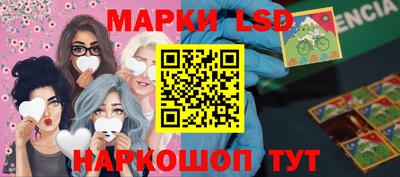 мефедрон мука Донецк