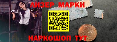 каннабис Донской
