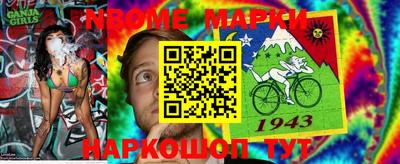 мефедрон мука Донецк