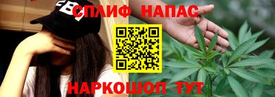 мефедрон мука Донецк
