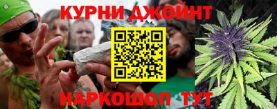 винт Дубна