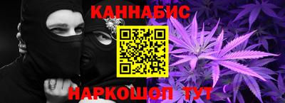 винт Дубна