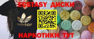 винт Дубна