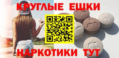каннабис Донской