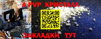 каннабис Донской