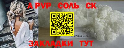 винт Дубна