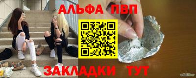 каннабис Донской