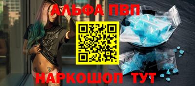 каннабис Донской