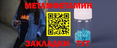 каннабис Донской