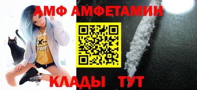каннабис Донской