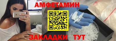 винт Дубна