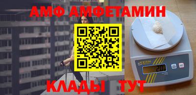 винт Дубна