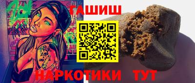 винт Дубна