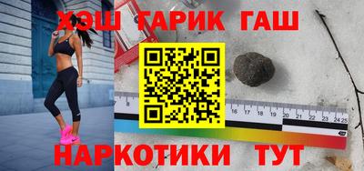 винт Дубна