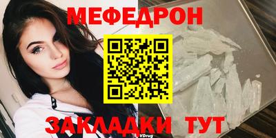 винт Дубна