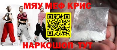 винт Дубна
