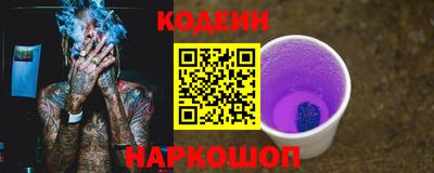 винт Дубна