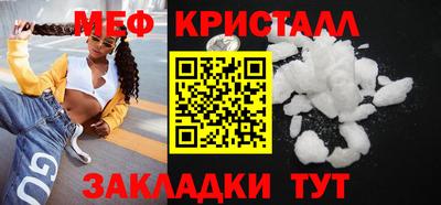 каннабис Донской