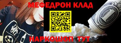 каннабис Донской